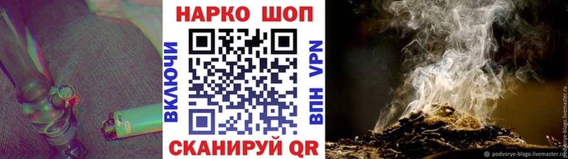 Купить наркотики Навашино СК  Галлюциногенные грибы  COCAIN  Экстази  Конопля 