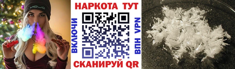Конопля Навашино