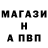 Ecstasy ешки Bluedrake42