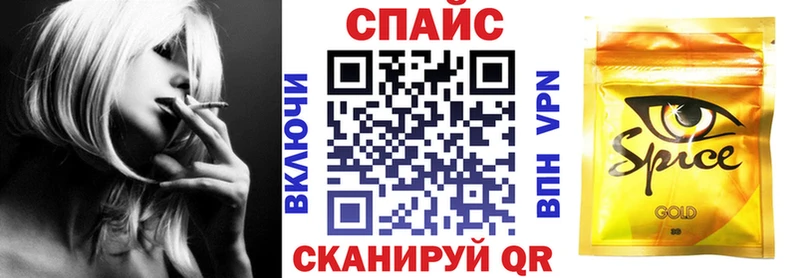 Бутират 1.4BDO Навашино