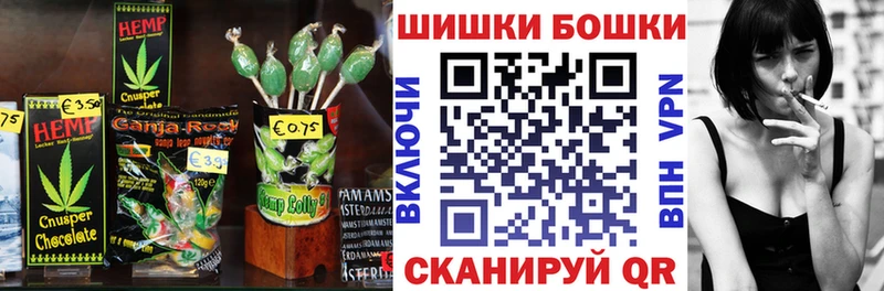 Canna-Cookies марихуана  даркнет формула  Навашино 