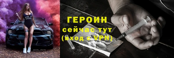 мяу мяу мука Белоозёрский