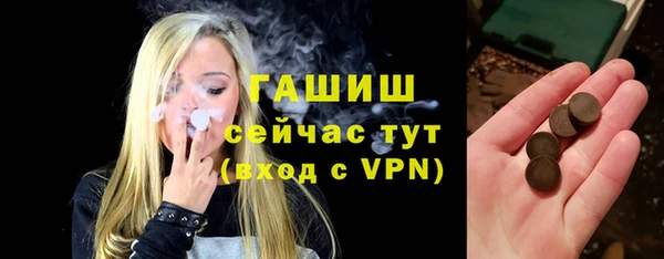 прущие грибы Беломорск