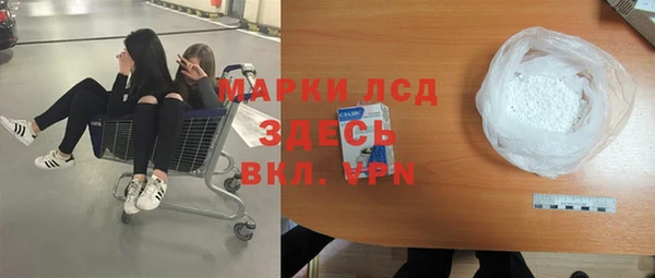 мяу мяу мука Белоозёрский