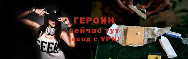 мяу мяу мука Белоозёрский