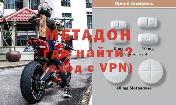 мяу мяу мука Белоозёрский