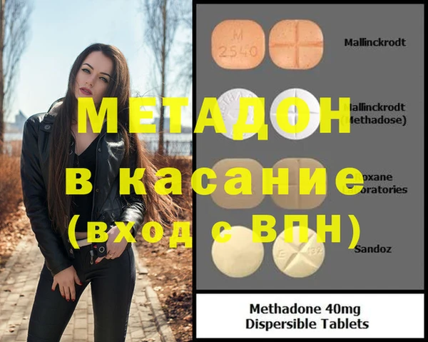 мяу мяу мука Белоозёрский