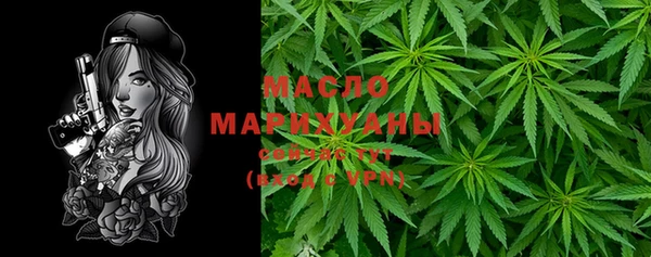 прущие грибы Беломорск