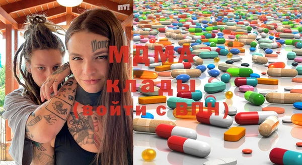 прущие грибы Белокуриха