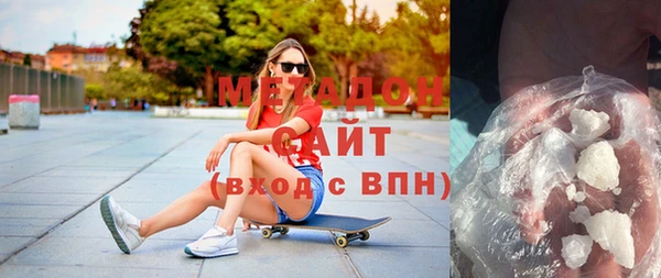 прущие грибы Белокуриха