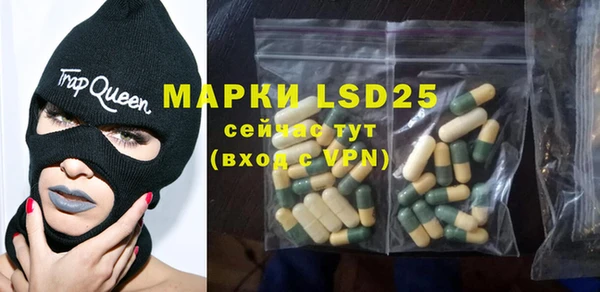 мяу мяу мука Белоозёрский