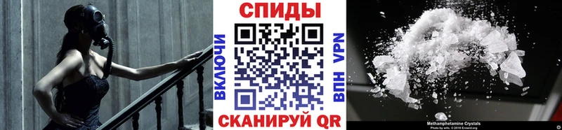 Метамфетамин винт  маркетплейс телеграм  Навашино  купить  сайты 