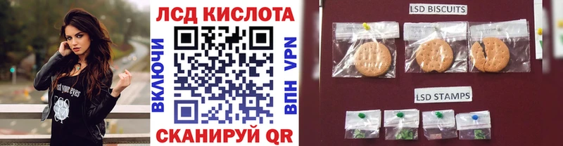 Марки NBOMe 1500мкг  как найти   Навашино 