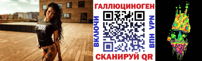 магазин  наркотиков  Навашино  Псилоцибиновые грибы Magic Shrooms 